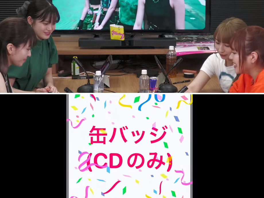 @onefive Justice Day リリース記念オンラインサイン会