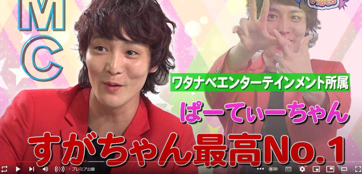 @onefive YouTube冠番組「15VIBES」スタート！